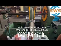 থ্রেড স্ক্রুিং