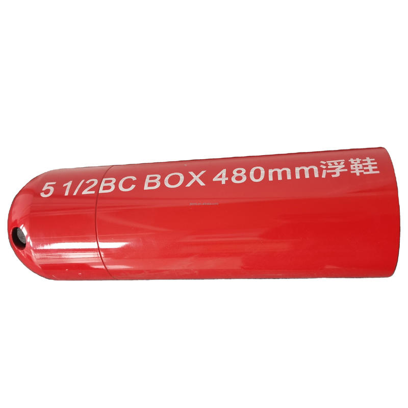 গরম বিক্রয় API Q125-D BTC 5